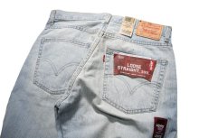 画像5: Deadstock Levi's 569 Denim Pants #4412 リーバイス (5)