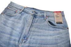 画像2: Deadstock Levi's 569 Denim Shorts #0385 リーバイス (2)