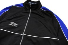 画像2: Used Umbro Track Top (2)