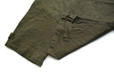 画像3: Deadstock M-38 French Military Motorcycle Pants フランス軍 (3)