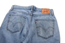 画像4: Used Levi's 505 Denim Pants リーバイス (4)