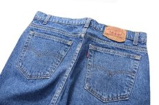 画像4: Used Levi's 505 Denim Pants made in USA リーバイス (4)