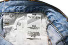 画像5: Used Levi's 505 Denim Pants リーバイス (5)