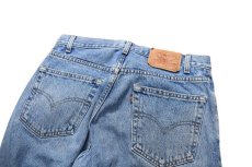 画像4: Used Levi's 505 Denim Pants リーバイス (4)