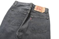 画像4: Deadstock Levi's 501 Cut Off Denim Pants made in USA リーバイス (4)