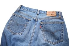 画像4: Used Levi's 501 Denim Pants made in USA リーバイス (4)