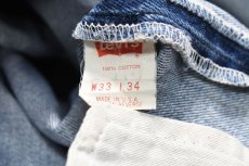 画像6: Used Levi's 501 Denim Pants made in USA リーバイス (6)