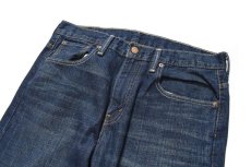 画像2: Deadstock Levi's 569 Denim Pants Cut Off #0041 リーバイス (2)