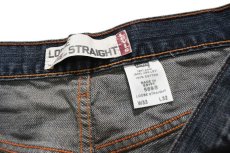 画像5: Used Levi's 569 Denim Pants #1057 リーバイス (5)