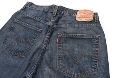 画像4: Used Levi's 569 Denim Pants #1057 リーバイス (4)