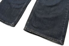 画像3: Used Levi's 569 Denim Pants #1056 リーバイス (3)