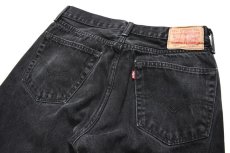 画像4: Used Levi's 505 Denim Pants Black リーバイス (4)