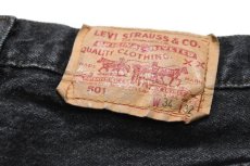 画像5: 89' Used Levi's 501 Denim Pants Black made in USA リーバイス (5)