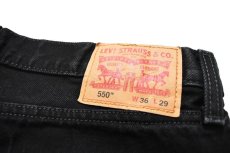 画像5: Used Levi's 550 Denim Pants Black リーバイス (5)