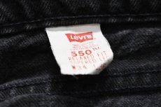 画像6: 94' Used Levi's 550 Denim Pants Black made in USA リーバイス (6)