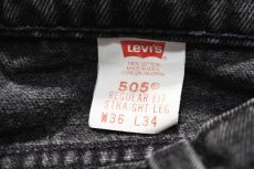 画像6: 96' Used Levi's 505 Denim Pants Black made in USA リーバイス (6)