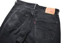 画像4: Used Levi's 550 Denim Pants Black リーバイス (4)