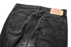 画像4: 95' Used Levi's 501 Denim Pants Black made in USA リーバイス (4)