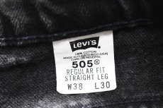 画像6: 94' Used Levi's 505 Denim Pants Black リーバイス (6)