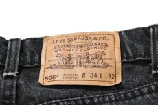 画像5: 97' Used Levi's 505 Denim Pants Black made in USA リーバイス (5)