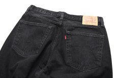 画像4: Used Levi's 550 Denim Pants Black リーバイス (4)