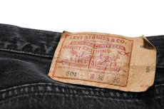 画像5: 95' Used Levi's 501 Denim Pants Black made in USA リーバイス (5)