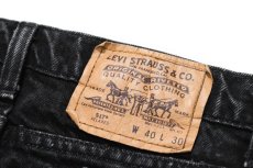 画像5: 93' Used Levi's 517 Denim Pants Black made in USA リーバイス (5)