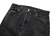 画像2: 95' Used Levi's 501 Denim Pants Black made in USA リーバイス (2)