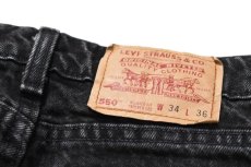 画像5: 94' Used Levi's 550 Denim Pants Black made in USA リーバイス (5)