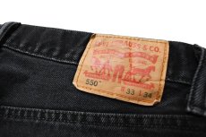 画像5: Used Levi's 550 Denim Pants Black リーバイス (5)