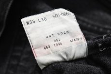 画像7: 95' Used Levi's 501 Denim Pants Black made in USA リーバイス (7)