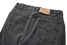 画像4: 88' Used Levi's 509 Denim Pants Black made in USA リーバイス (4)