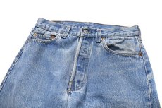 画像2: 80s Used Levi's 501 Denim Pants made in USA リーバイス (2)