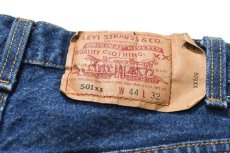 画像5: 94' Used Levi's 501 Denim Pants made in USA リーバイス (5)