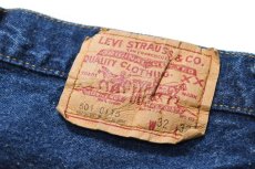 画像5: 86' Used Levi's 501 Denim Pants made in USA リーバイス (5)