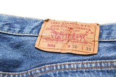 画像5: 92' Used Levi's 501 Denim Pants made in USA リーバイス (5)