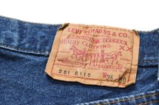 画像5: 87' Used Levi's 501 Denim Pants made in USA リーバイス (5)