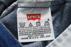 画像6: 99' Used Levi's 501 Denim Pants made in USA リーバイス (6)