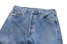 画像2: 97' Used Levi's 501 Denim Pants made in USA リーバイス (2)