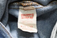 画像6: 92' Used Levi's 501 Denim Pants made in USA リーバイス (6)