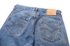 画像4: 97' Used Levi's 501 Denim Pants made in USA リーバイス (4)