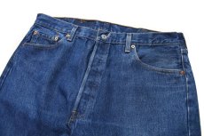 画像2: 99' Used Levi's 501 Denim Pants made in USA リーバイス (2)