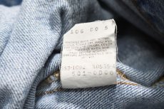 画像7: 92' Used Levi's 501 Denim Pants made in USA リーバイス (7)