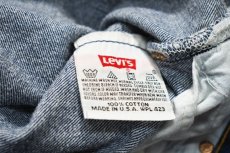 画像6: 94' Used Levi's 501 Denim Pants made in USA リーバイス (6)