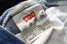 画像6: 94' Used Levi's 501 Denim Pants made in USA リーバイス (6)