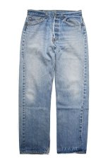 画像1: 92' Used Levi's 501 Denim Pants made in USA リーバイス (1)