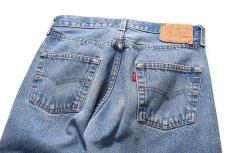 画像4: 80s Used Levi's 501 Denim Pants made in USA リーバイス (4)