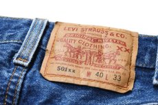 画像5: 96' Used Levi's 501 Denim Pants made in USA リーバイス (5)