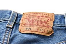 画像5: 99' Used Levi's 501 Denim Pants made in USA リーバイス (5)