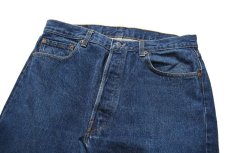 画像2: 87' Used Levi's 501 Denim Pants made in USA リーバイス (2)